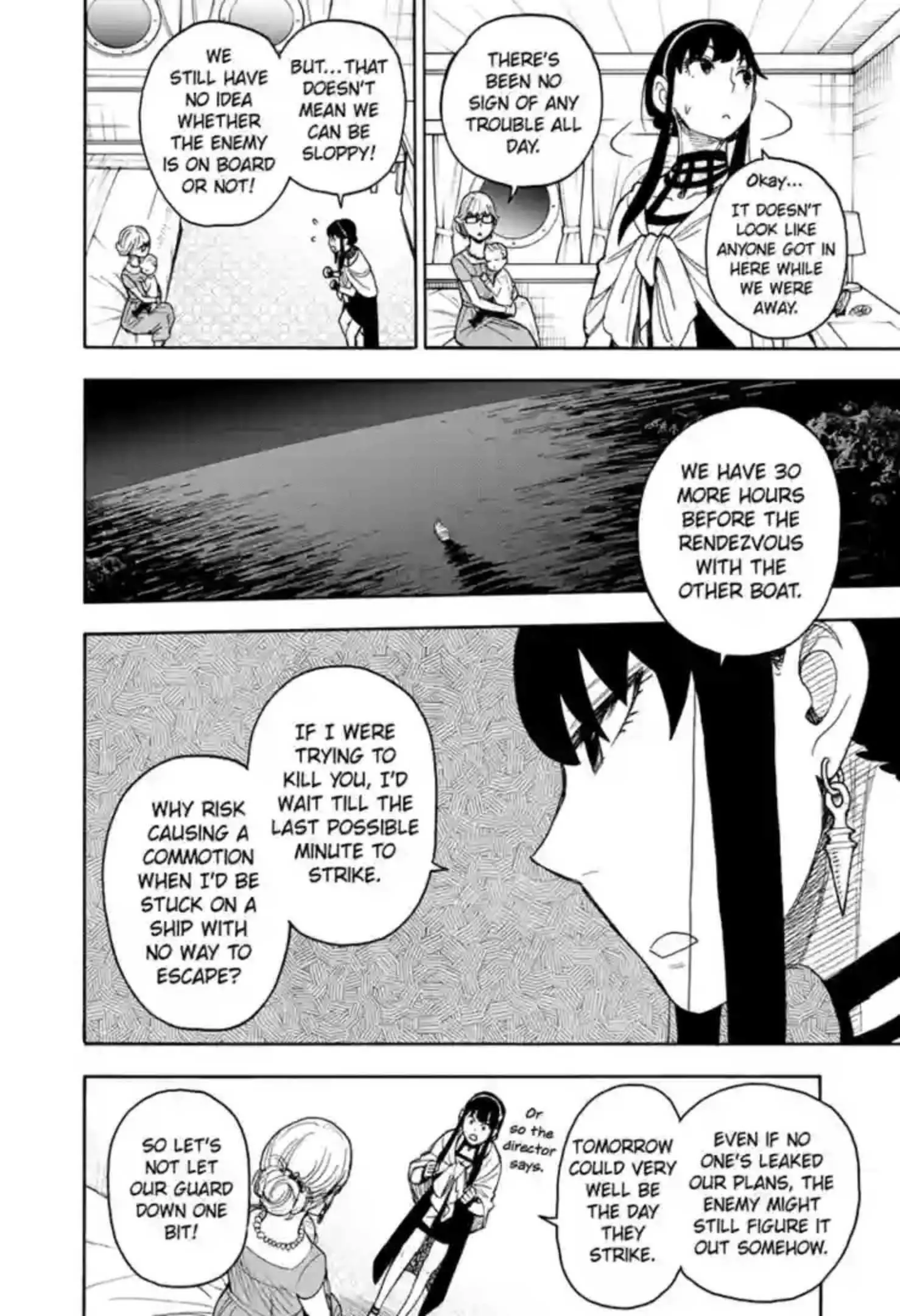 Spy x Family Chapter 46 Page 5