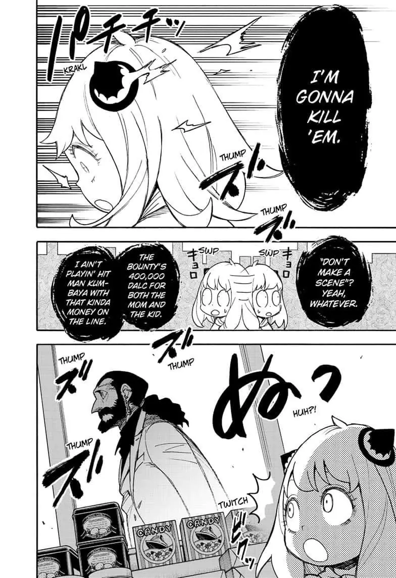 Spy x Family Chapter 47 Page 23