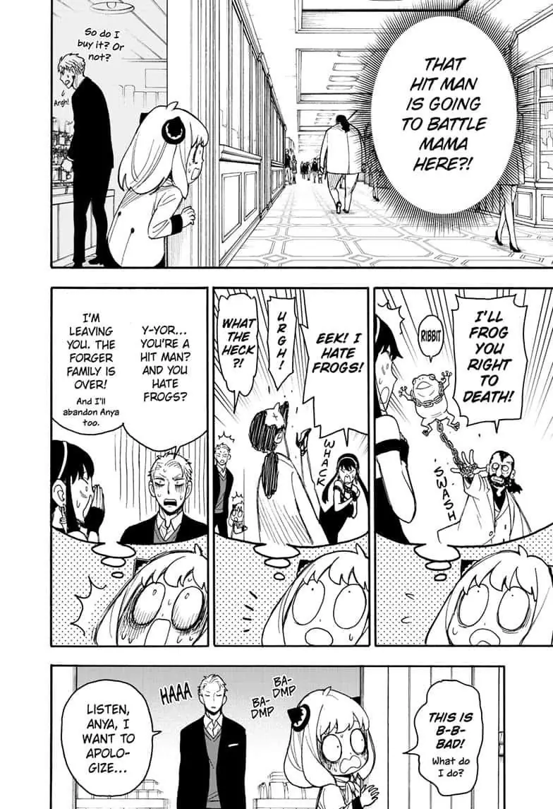 Spy x Family Chapter 47 Page 25