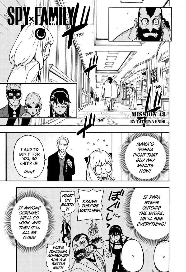 Spy x Family Chapter 48 Page 2
