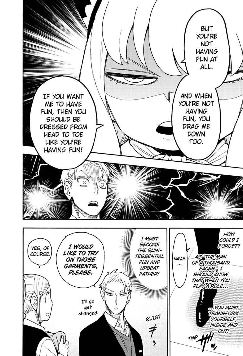 Spy x Family Chapter 48 Page 5