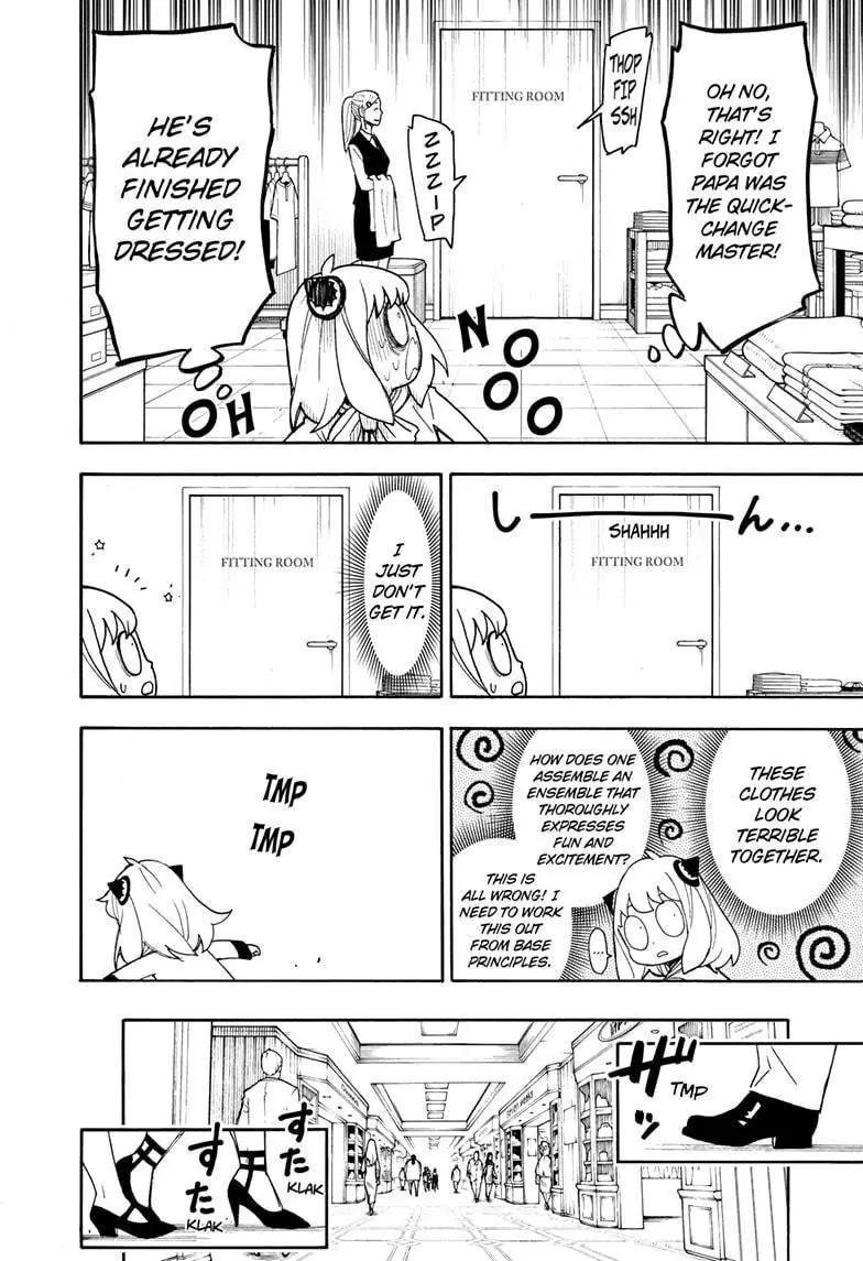 Spy x Family Chapter 48 Page 7