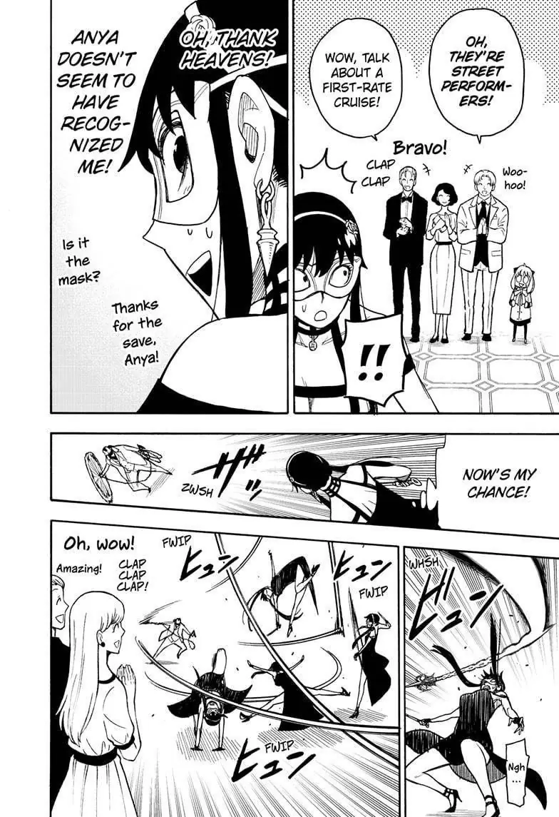 Spy x Family Chapter 48 Page 13