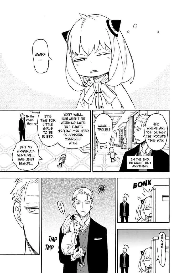 Spy x Family Chapter 49 Page 6
