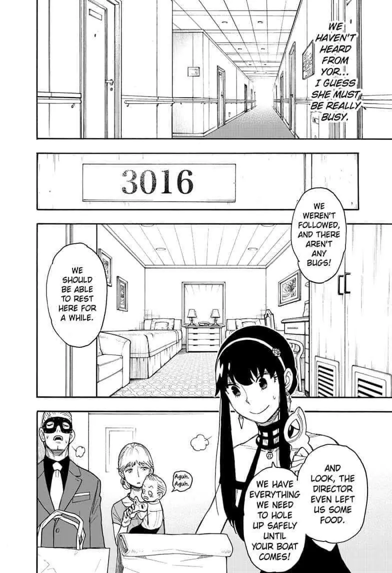 Spy x Family Chapter 49 Page 7