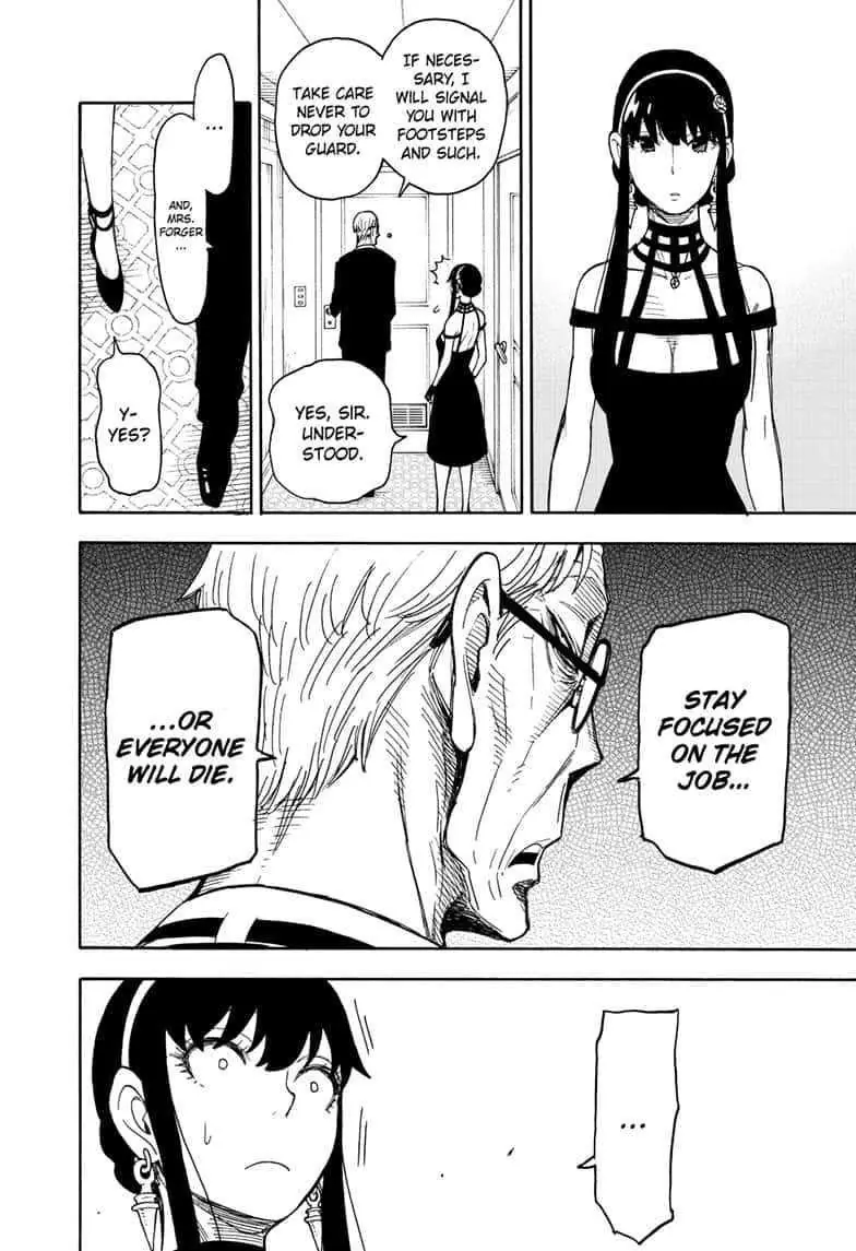 Spy x Family Chapter 49 Page 15