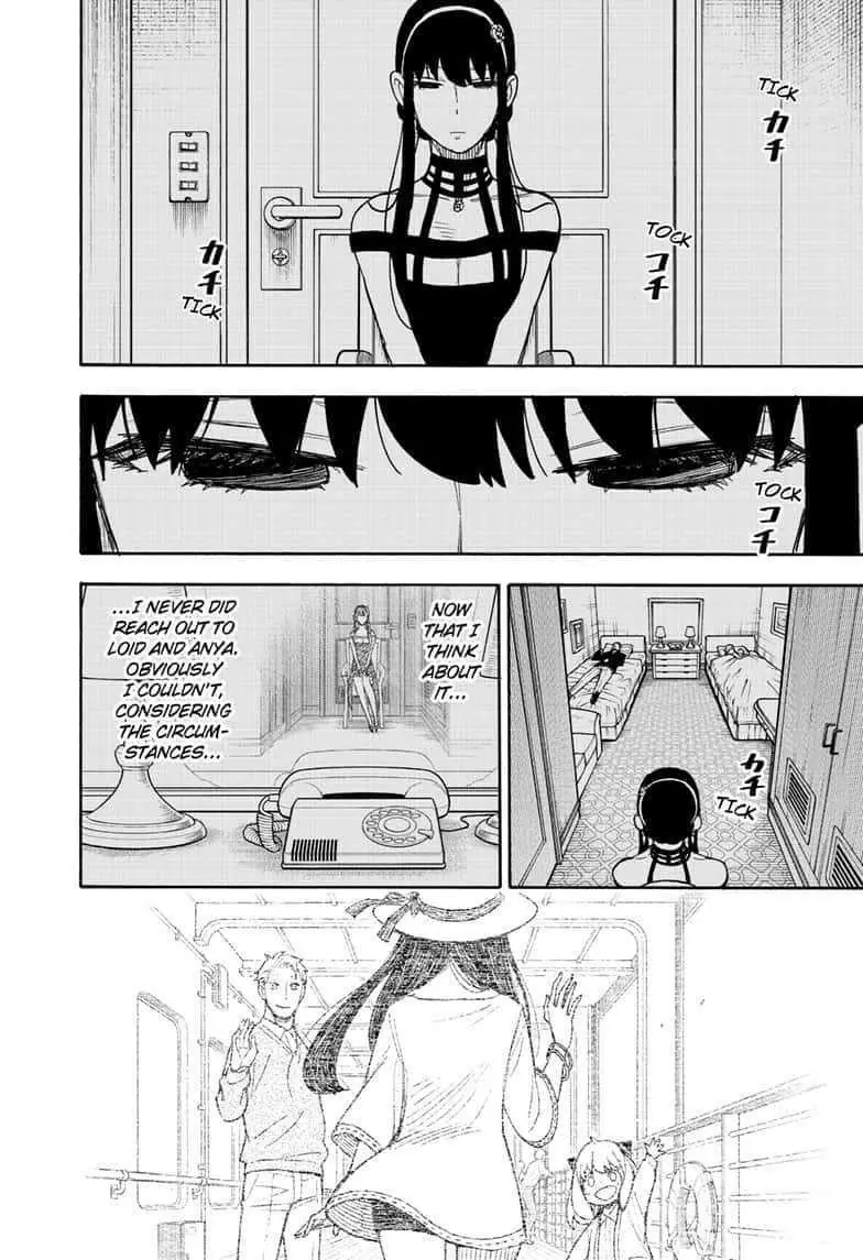 Spy x Family Chapter 49 Page 17