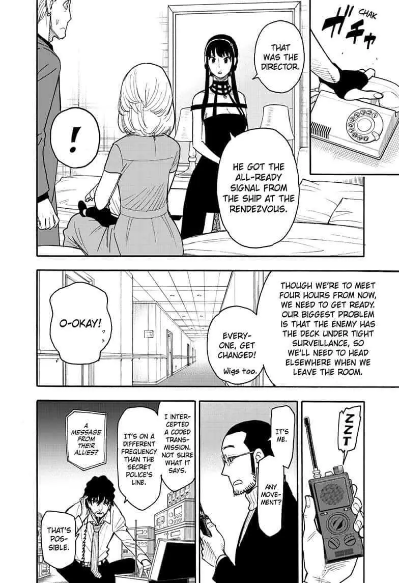 Spy x Family Chapter 50 Page 17