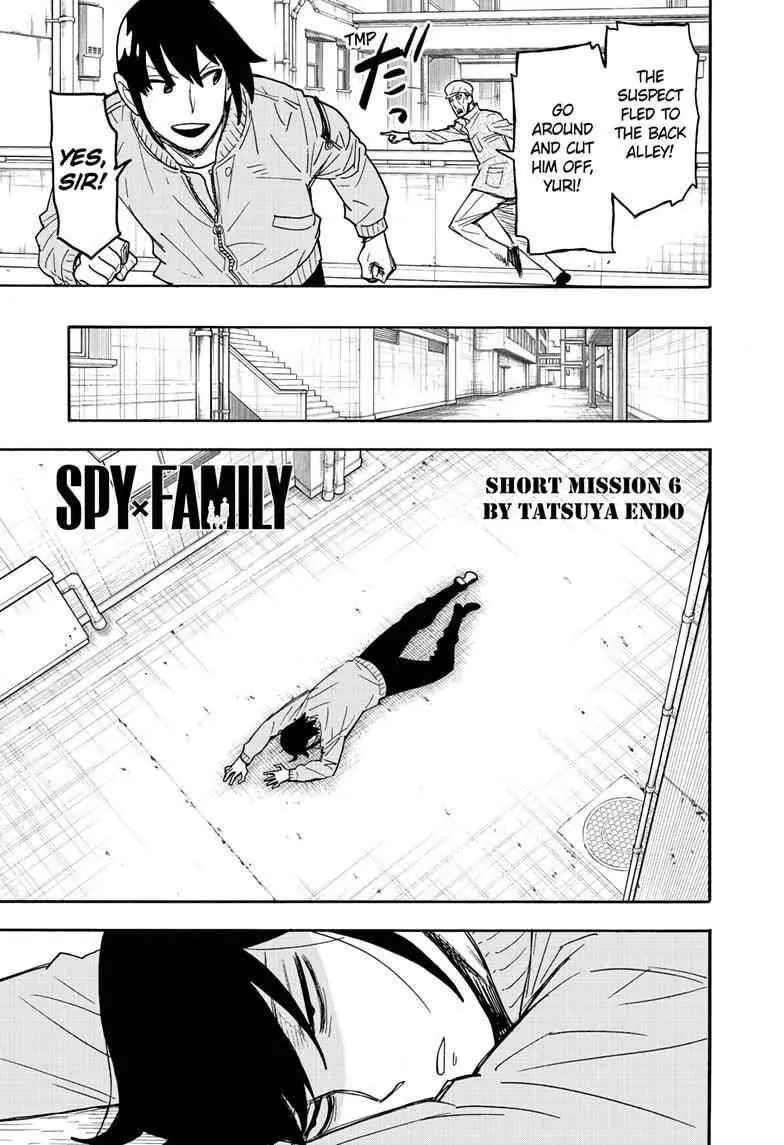 Spy x Family Chapter 51 Page 2