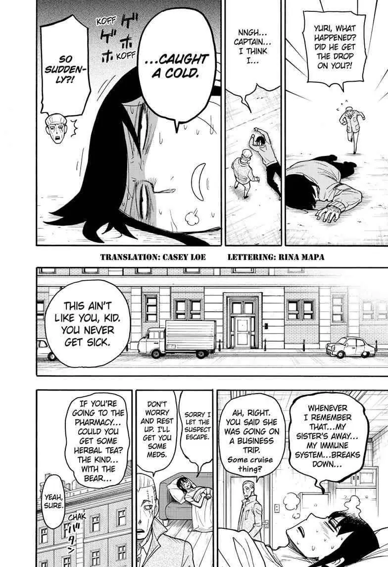 Spy x Family Chapter 51 Page 3