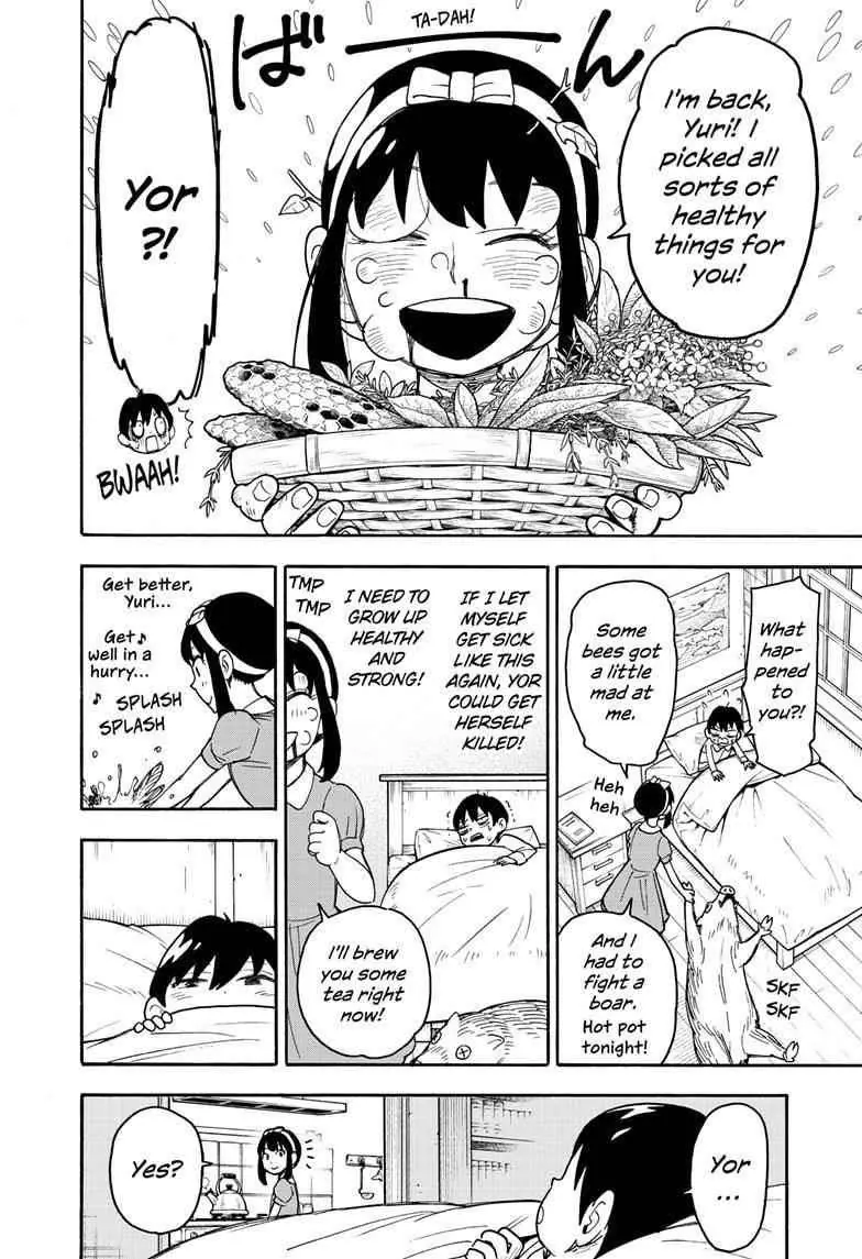 Spy x Family Chapter 51 Page 5