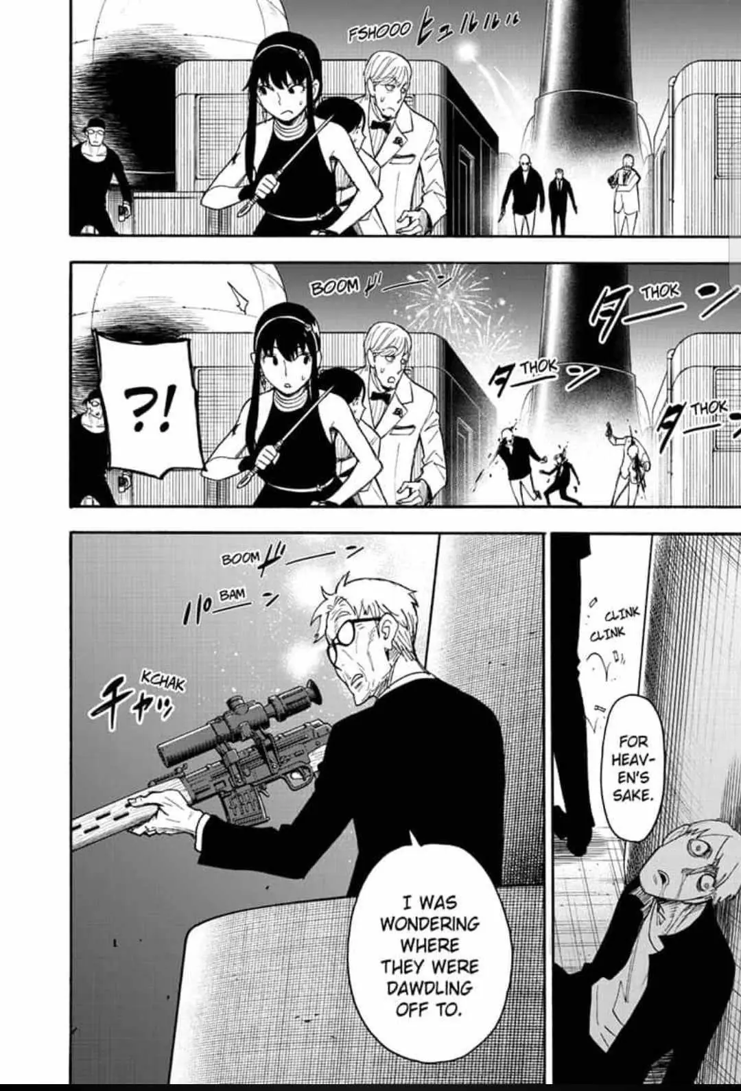 Spy x Family Chapter 52 Page 3