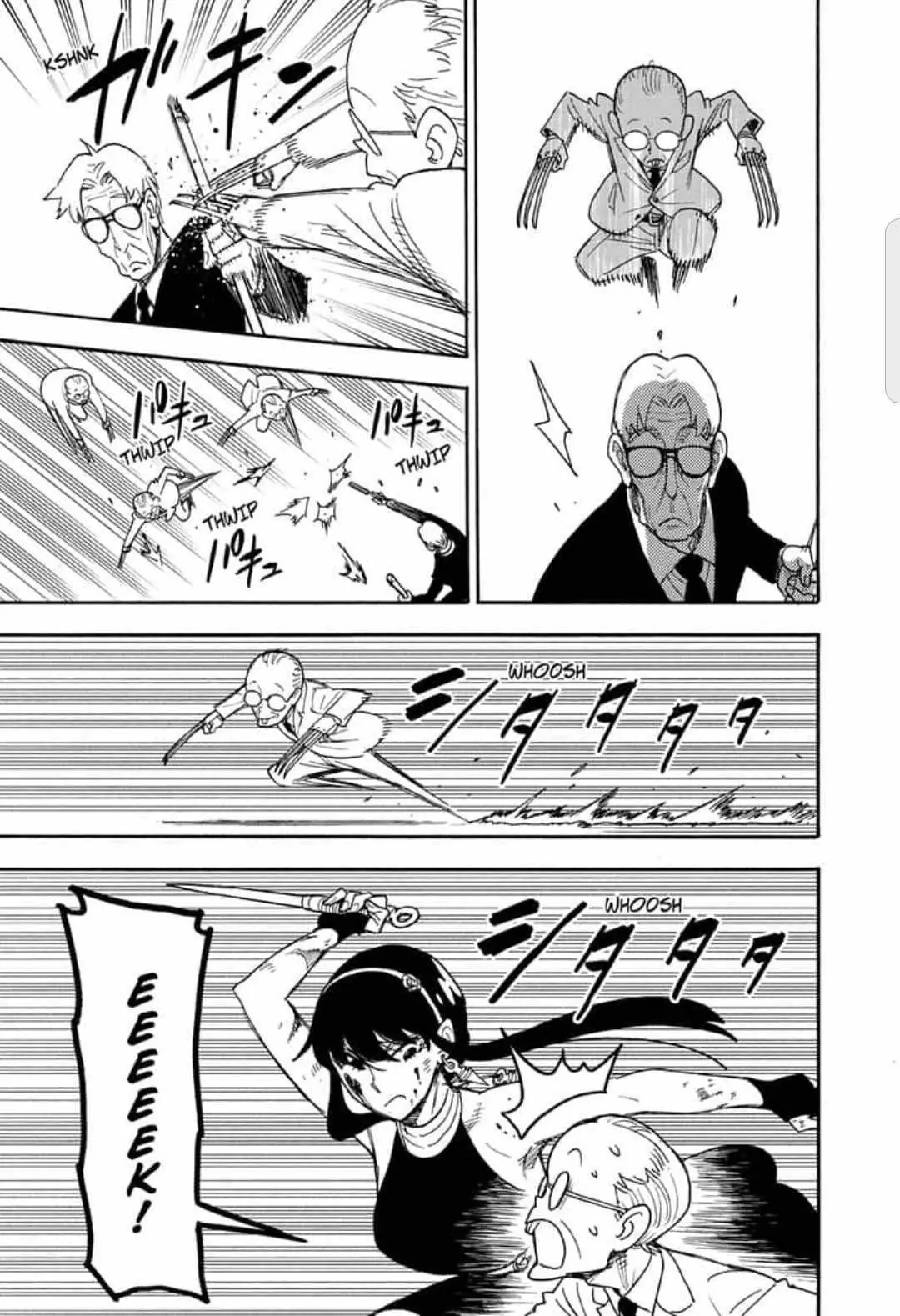 Spy x Family Chapter 52 Page 20