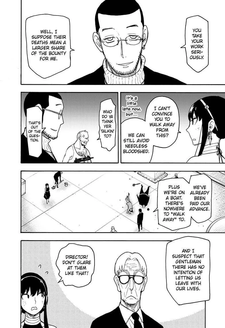 Spy x Family Chapter 53 Page 3