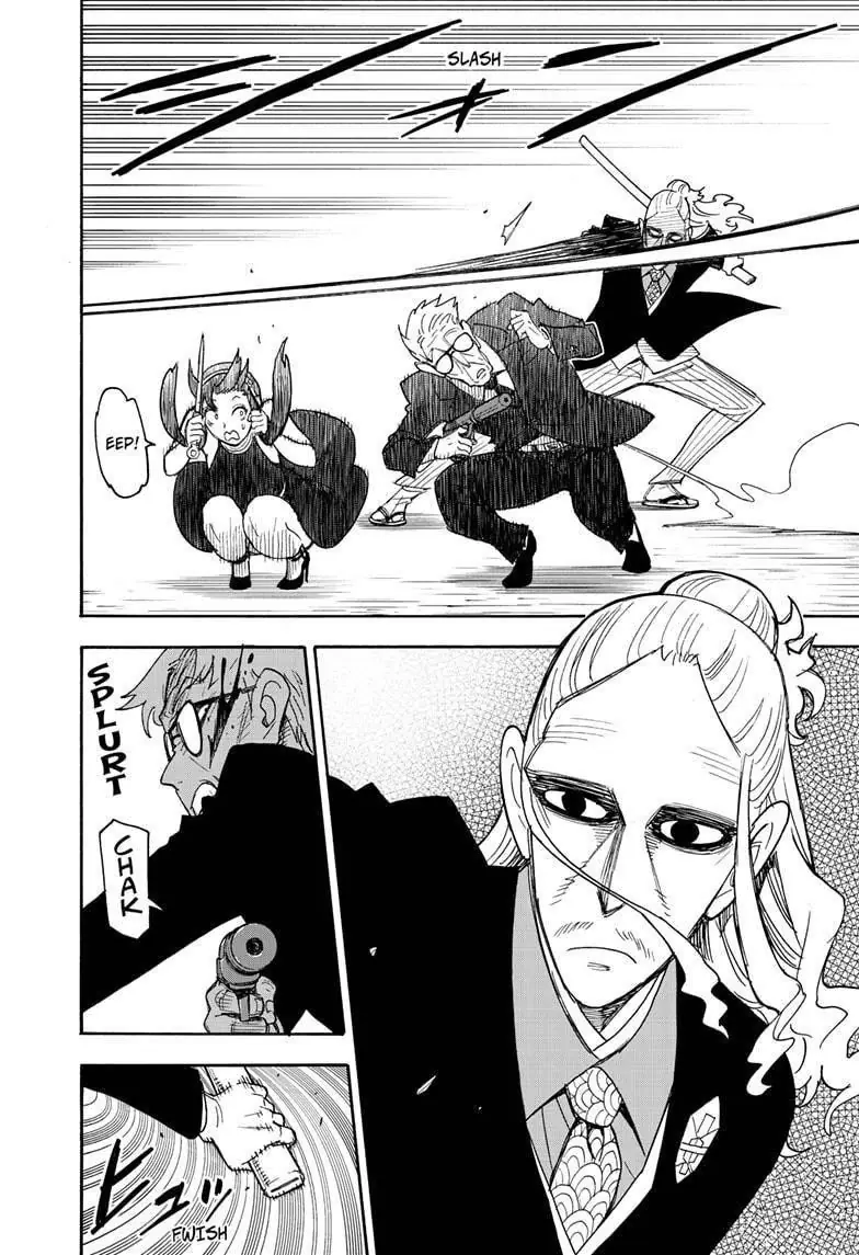 Spy x Family Chapter 53 Page 5