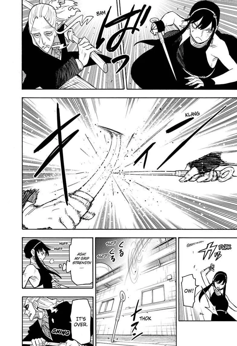 Spy x Family Chapter 53 Page 7