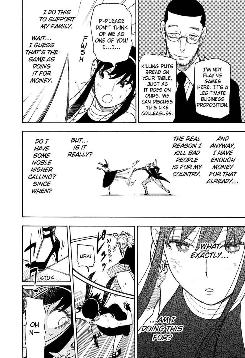 Spy x Family Chapter 53 Page 11