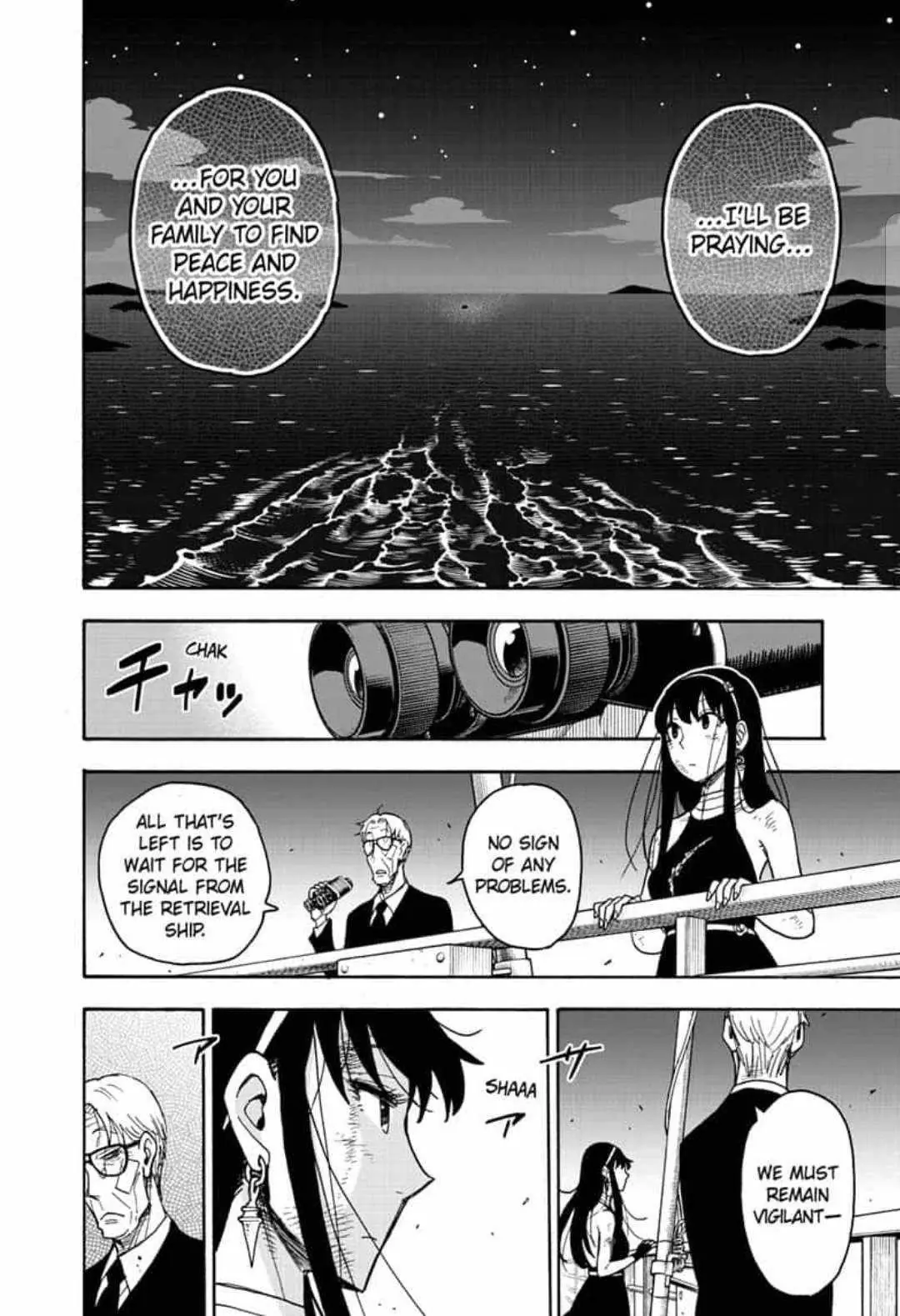 Spy x Family Chapter 55 Page 21