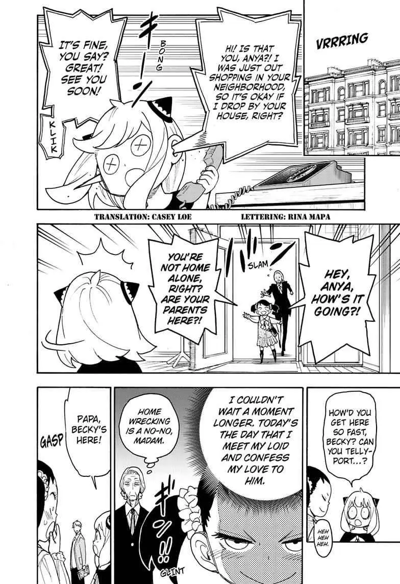 Spy x Family Chapter 59 Page 3