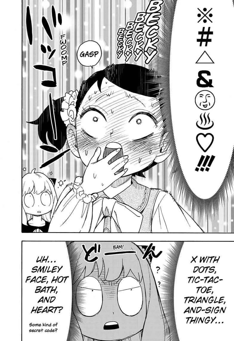 Spy x Family Chapter 59 Page 5