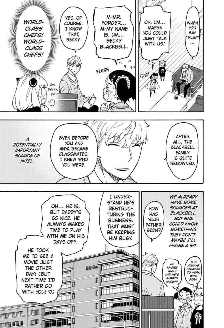 Spy x Family Chapter 59 Page 10
