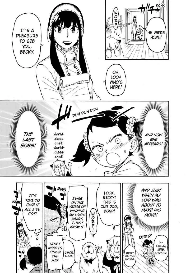 Spy x Family Chapter 59 Page 12