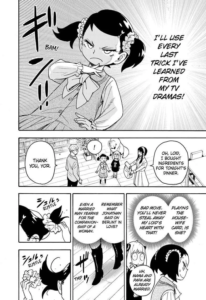 Spy x Family Chapter 59 Page 13