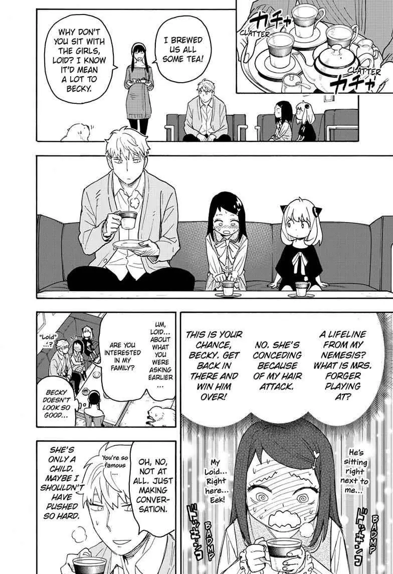 Spy x Family Chapter 59 Page 15
