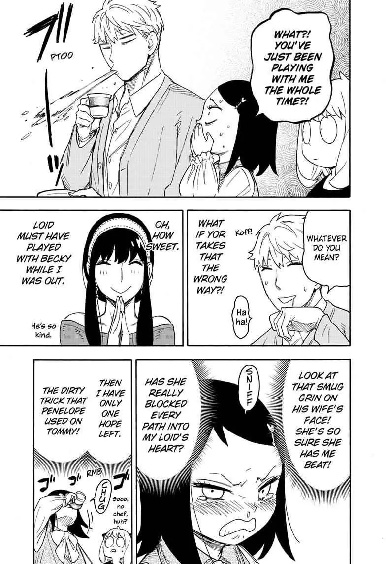 Spy x Family Chapter 59 Page 16