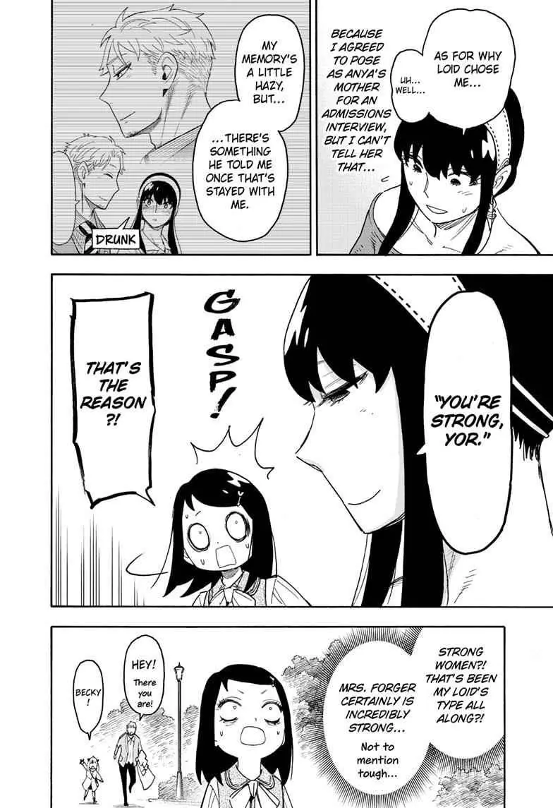 Spy x Family Chapter 59 Page 23