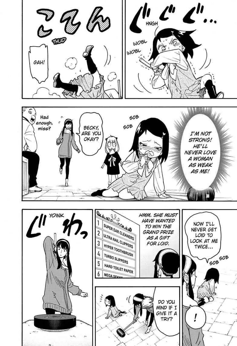 Spy x Family Chapter 59 Page 25
