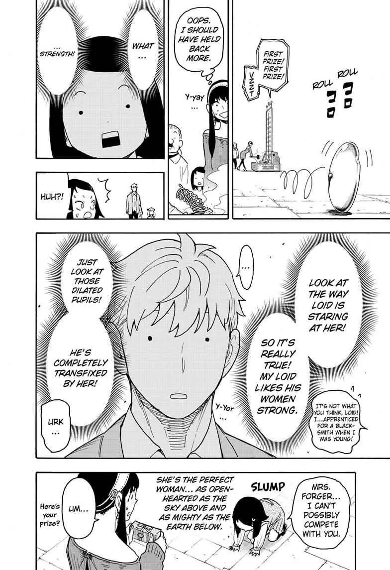 Spy x Family Chapter 59 Page 27