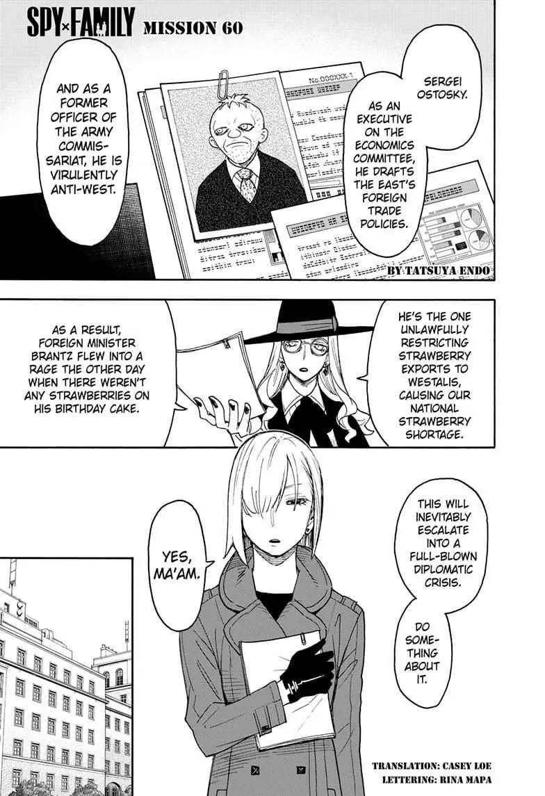 Spy x Family Chapter 60 Page 2