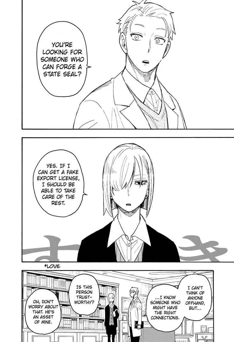 Spy x Family Chapter 60 Page 3