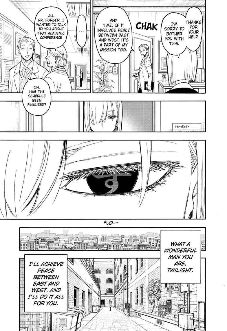 Spy x Family Chapter 60 Page 4