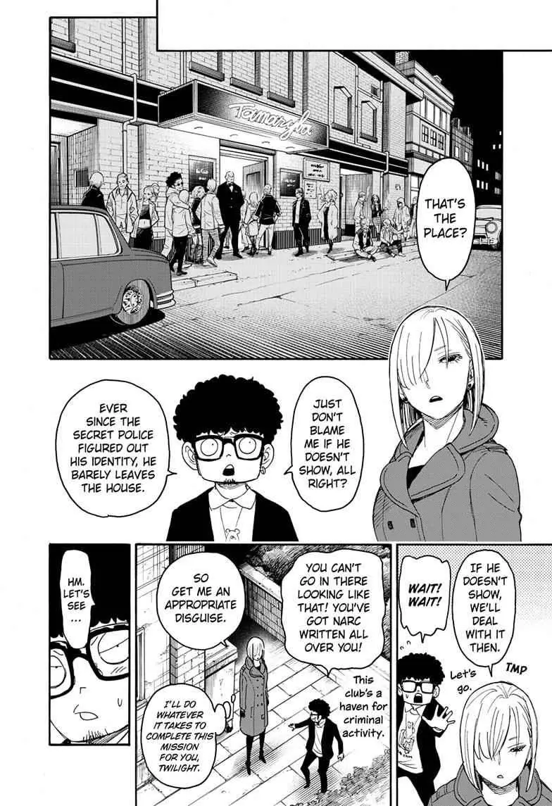 Spy x Family Chapter 60 Page 11