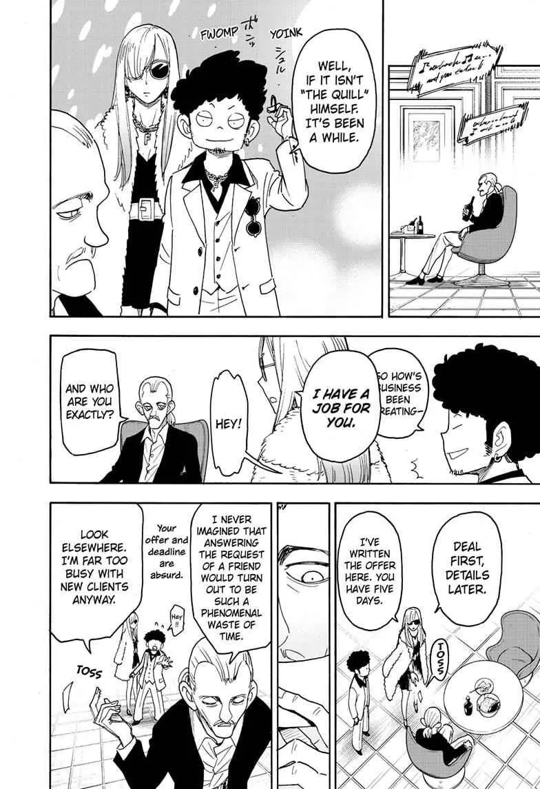 Spy x Family Chapter 60 Page 15