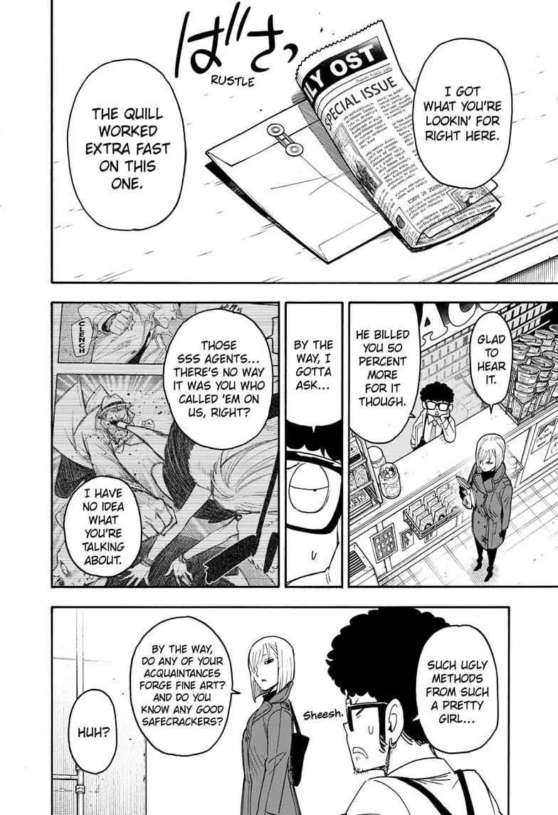 Spy x Family Chapter 60 Page 23