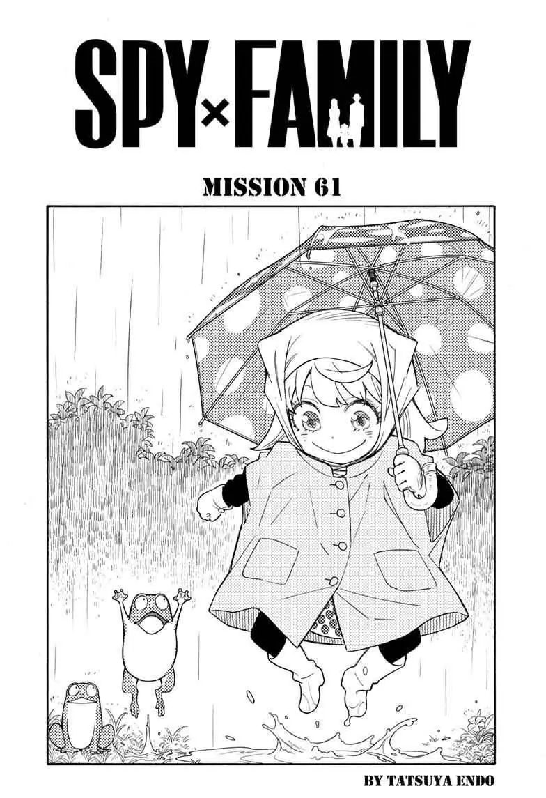 Spy x Family Chapter 61 Page 4