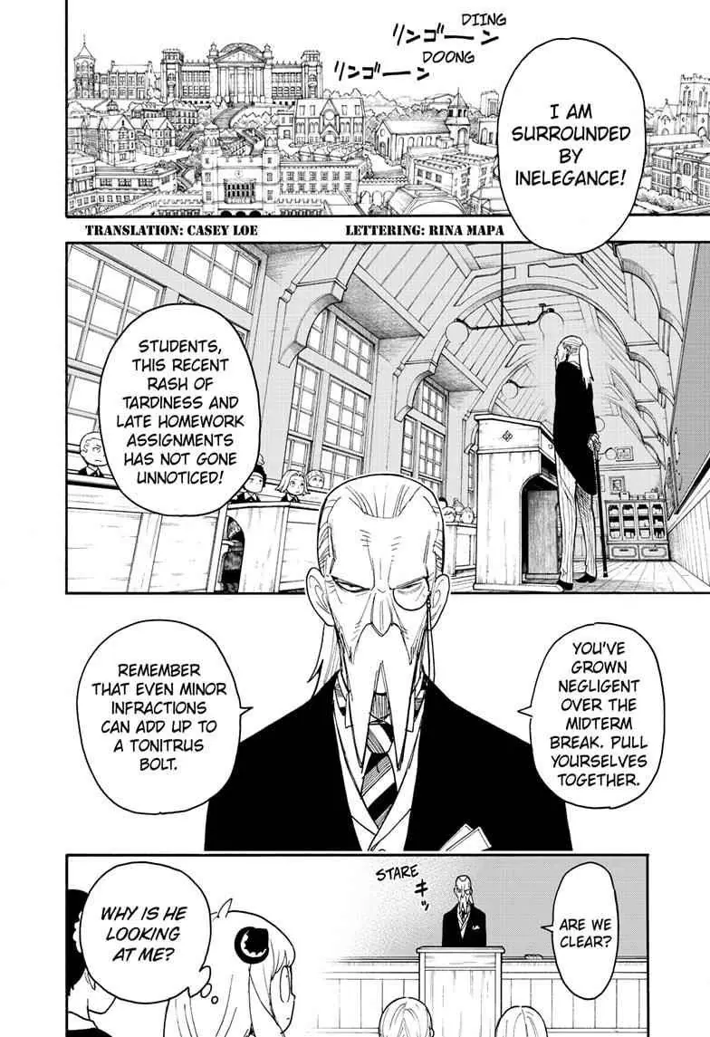 Spy x Family Chapter 61 Page 5