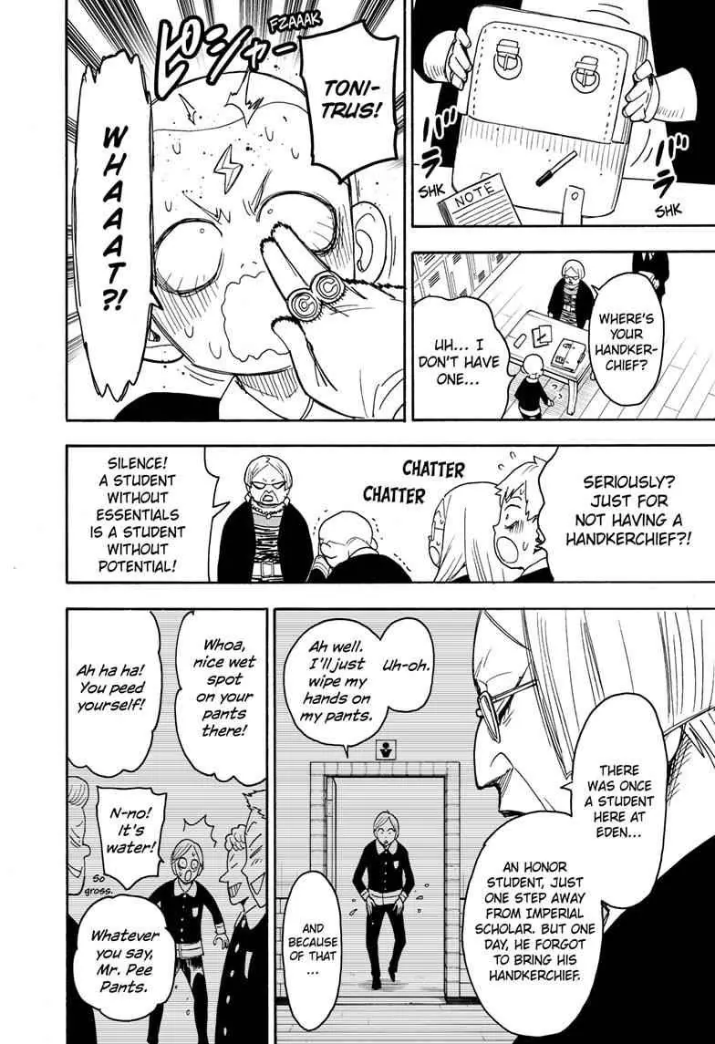 Spy x Family Chapter 61 Page 17