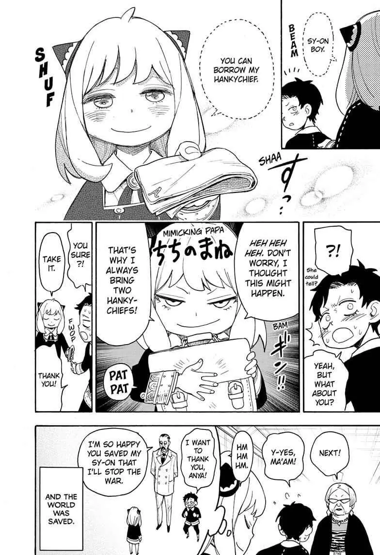 Spy x Family Chapter 61 Page 21