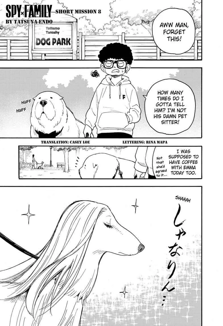 Spy x Family Chapter 62 Page 2