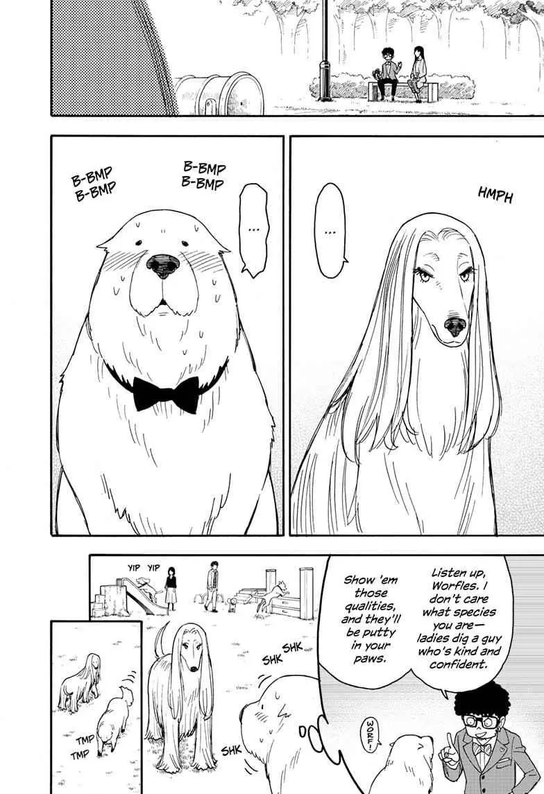 Spy x Family Chapter 62 Page 7