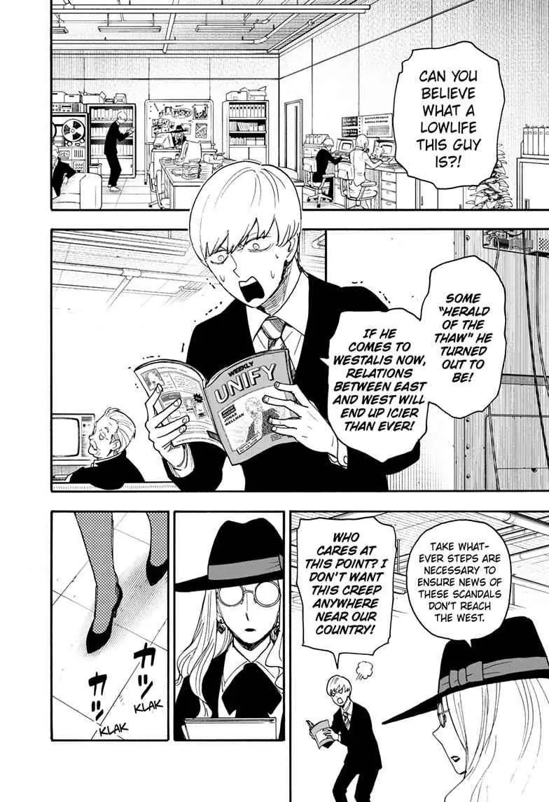 Spy x Family Chapter 63 Page 5