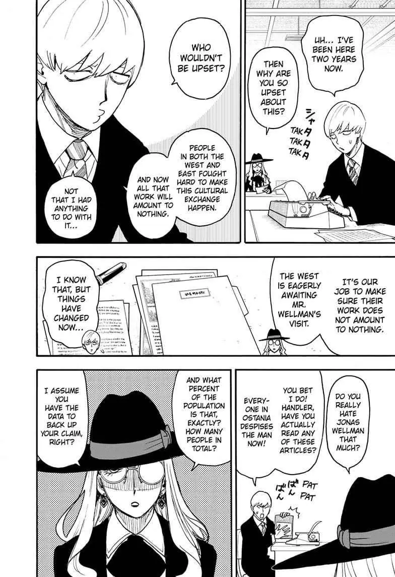 Spy x Family Chapter 63 Page 7