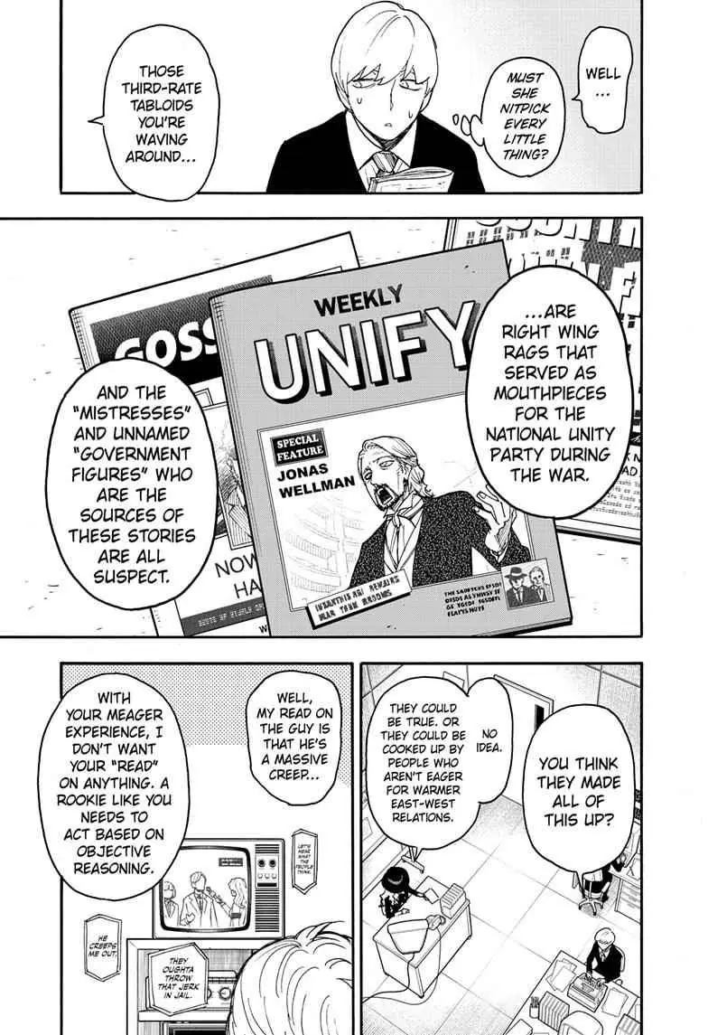 Spy x Family Chapter 63 Page 8