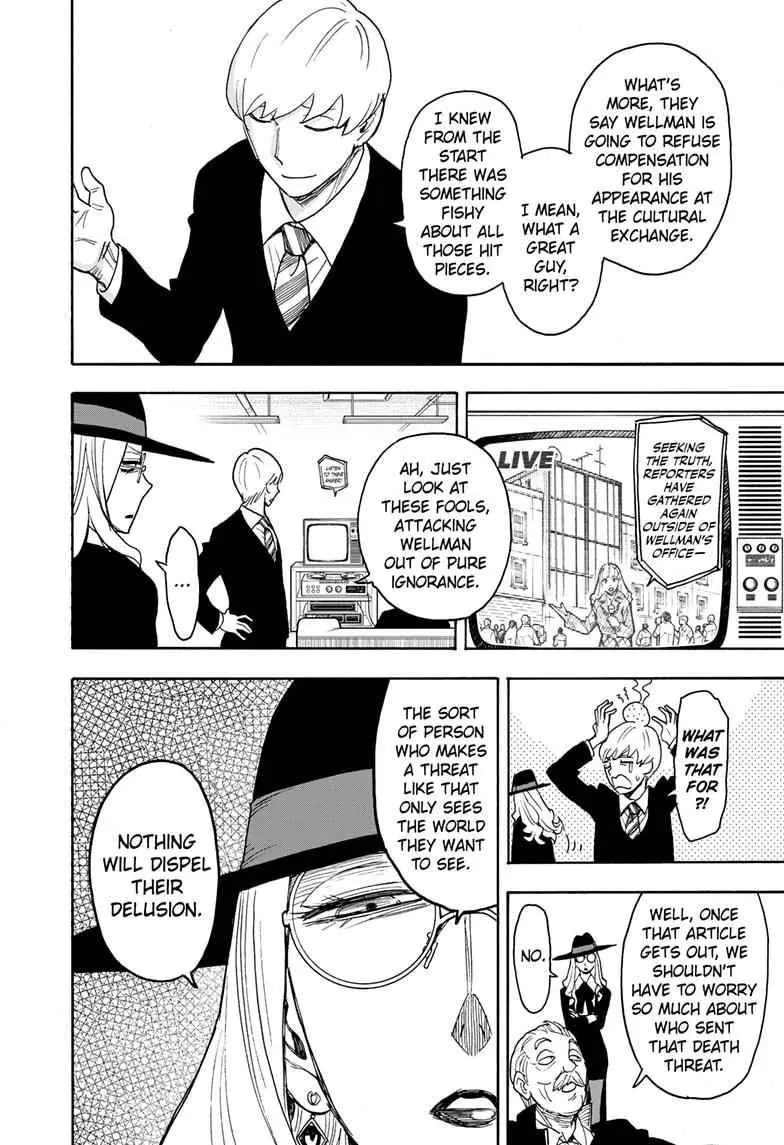 Spy x Family Chapter 63 Page 13