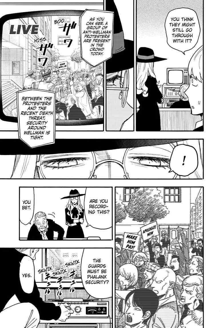 Spy x Family Chapter 63 Page 14