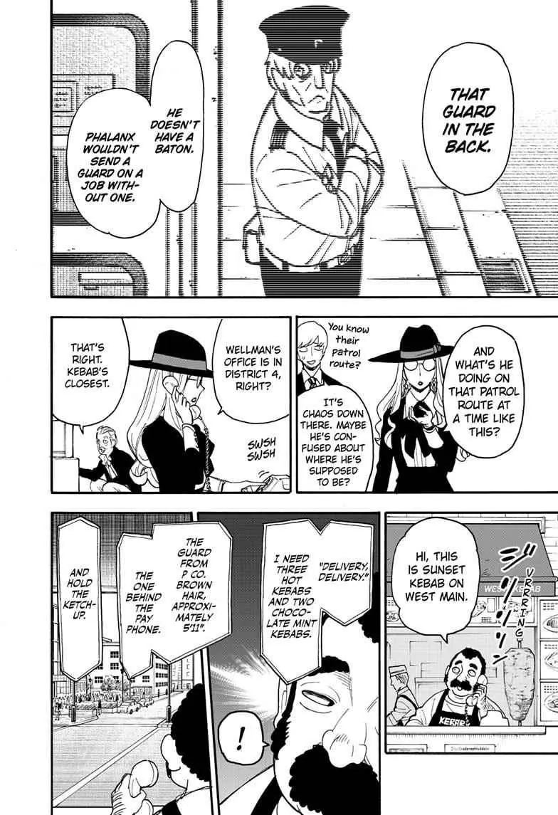 Spy x Family Chapter 63 Page 15